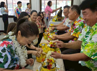 บุคลากรสำนักงานสหกรณ์จังหวัดนครพนม ... พารามิเตอร์รูปภาพ 10